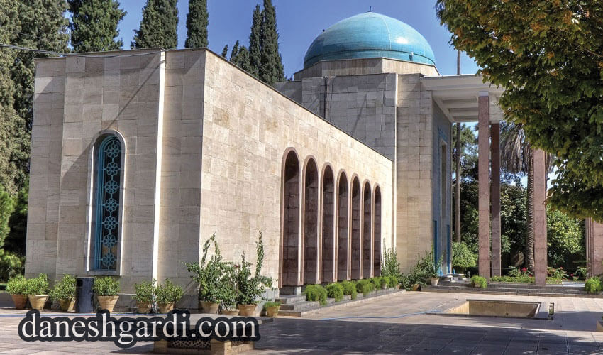 سعدی شیرازی . دانشگردی
