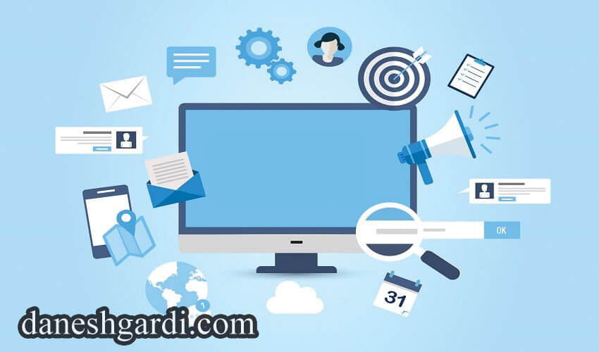 کاریابی در شهر هوشمند