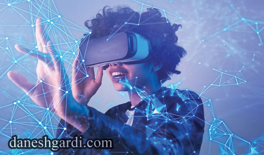دنیای متاورس. دانشگردی