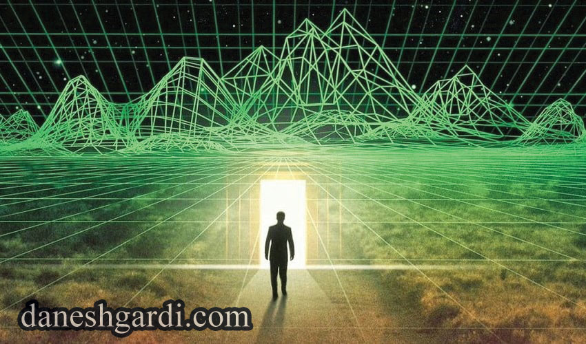 دنیای مجازی