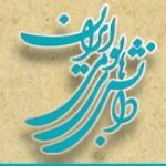 تصویر پروفایل